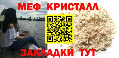 прущий лед Пыть-Ях