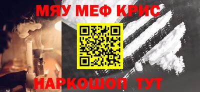 прущие грибы Пушкино