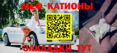 гидра Пугачёв