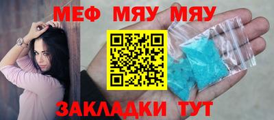 прущие грибы Пушкино