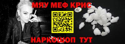 прущие грибы Пушкино