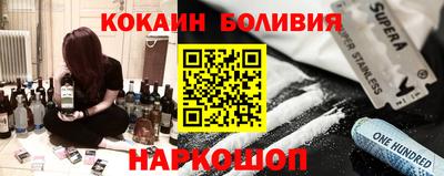 прущий лед Пыть-Ях