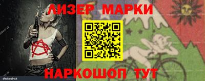 прущий лед Пыть-Ях