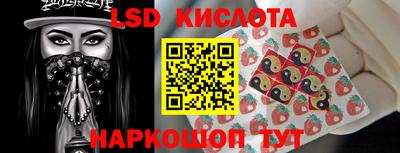 прущий лед Пыть-Ях