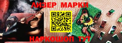 прущий лед Пыть-Ях