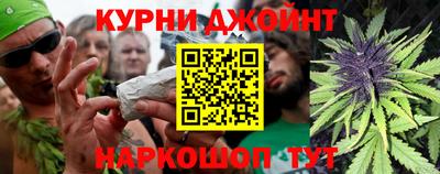 прущий лед Пыть-Ях