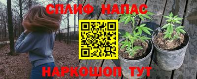 прущий лед Пыть-Ях