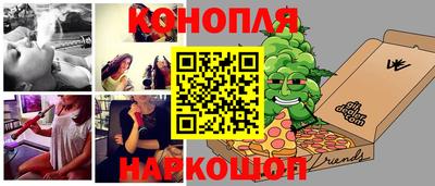 прущий лед Пыть-Ях