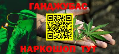 прущий лед Пыть-Ях