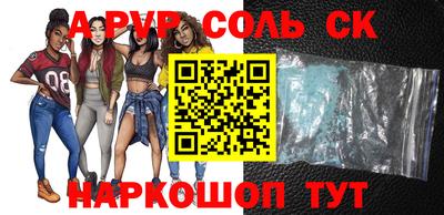 прущие грибы Пушкино