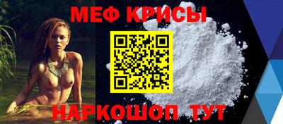 прущие грибы Пушкино